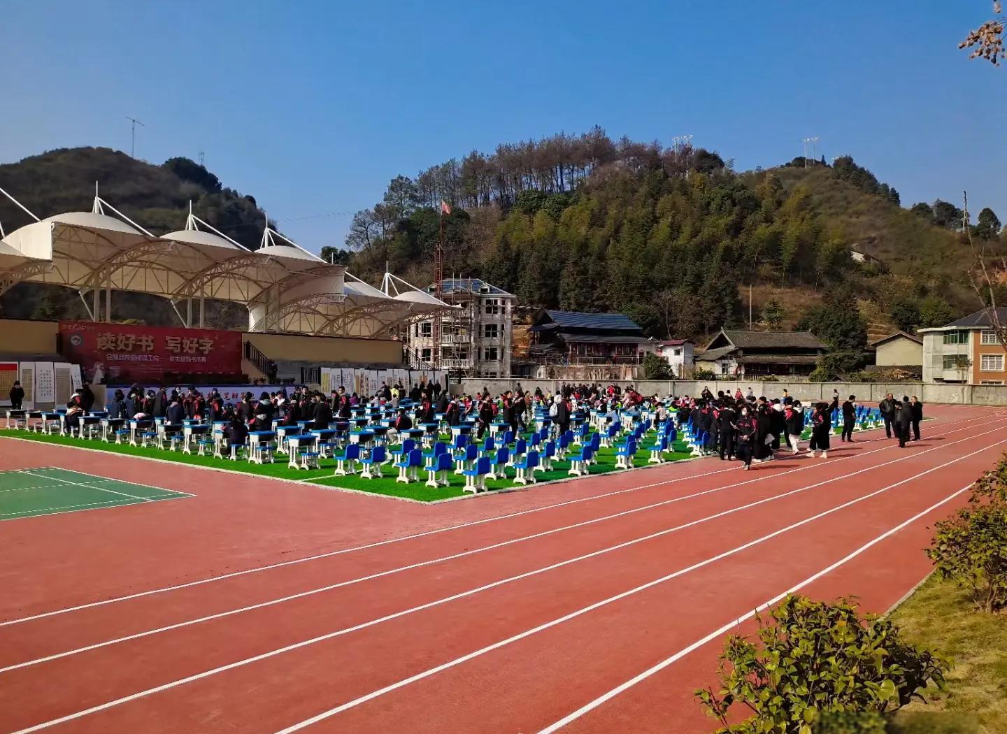 德宏傣族景颇族自治州硅PU学校塑胶跑道 - 哪里好